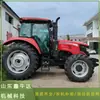 Trator de Quatro Rodas Dongfanghong LX1504 Tração Integral Agrícola Veículo Multifuncional para Subir Montanhas Enxada Rotativa Multifuncional