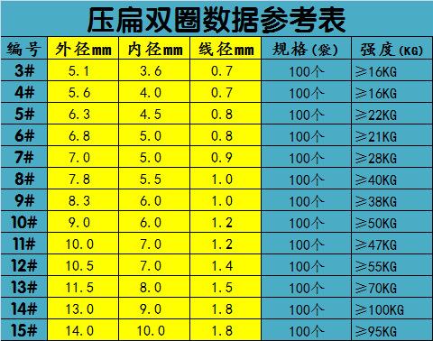 微信图片_20200429095438