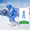 Kk Tree Traje de Esquí Infantil Set de Dos Piezas para Niños y Niñas, Chaqueta y Pantalones de Esquí Calientes, Abrigo Impermeable para Bebé, Modelo Nuevo