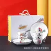 Conjunto de Tigelas e Colheres de Cerâmica Doméstica Silenciosa Chongshang Criativo Acessível Luxo Conjunto de Louças Unidade Presente de Bem-Estar Atacado