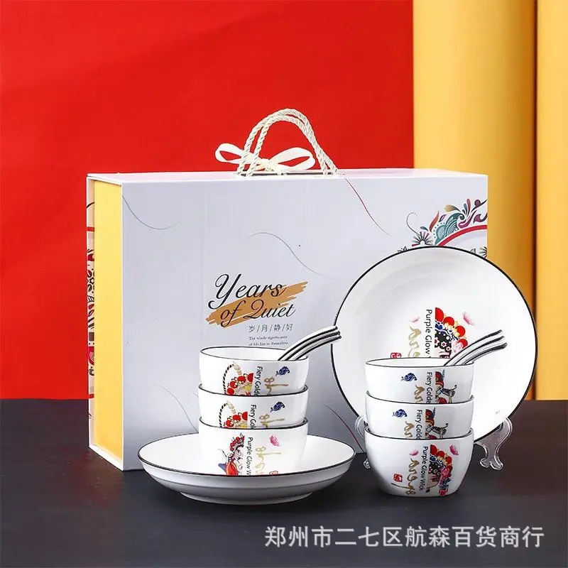 WPS图片(1)6