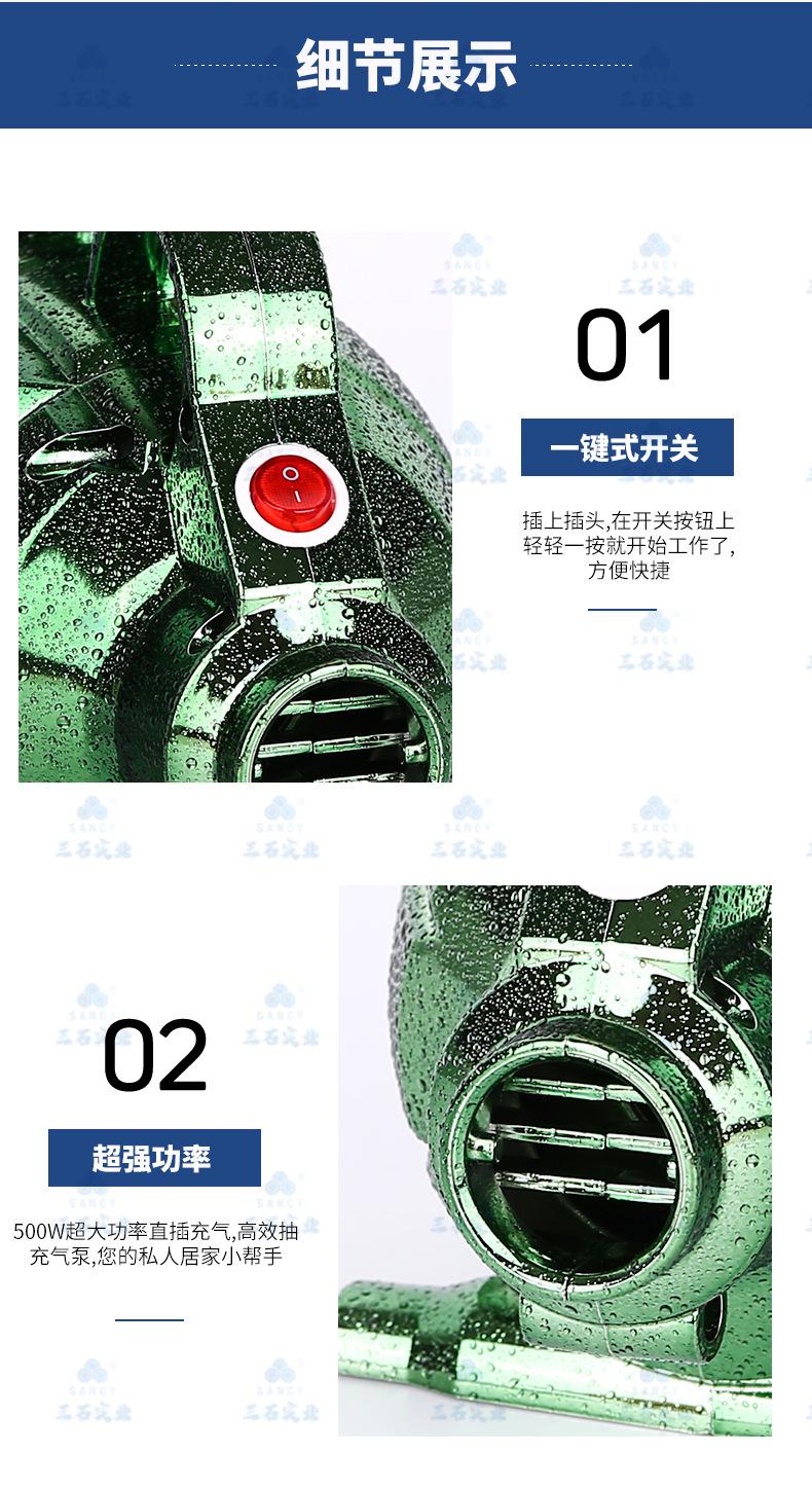 详情页_04.jpg