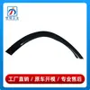 1678809704 1678809804 es adecuado para el arco del guardabarros delantero del Mercedes-Benz Clase GLE W167, versión deportiva