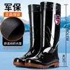Botas de lluvia altas para hombre, zapatos impermeables, cálidos antideslizantes para pesca de mujer, zapatos de goma para trabajo en cocina, cubrebotas para lavado de autos