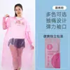 Capa de Chuva Cartão Descartável Espessa para Adultos Longa Corpo Inteiro Masculina e Feminina Tamanho Grande Protetora Portátil Poncho para Exterior