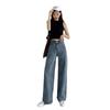 Jeans Moderno de Cintura Alta para Mulheres, Estilo Hyuna Solto, Novidade Primavera 2026 Calças Drapeadas de Perna Larga, Calças Retas Longas