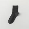 Calcetines de Algodón Puro para Hombre, Calcetines de Verano Finos de Media Pantorrilla, Calcetines de Malla Transpirable Antiolor, Absorbentes de Sudor, Sin Costuras, 100% Algodón de Zhuji Sock Industry