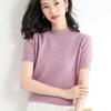 Outono e inverno malha manga curta mulheres meia-tartaruga pescoço suéter slim-fit base camiseta elegante slim-fit pullover meia manga top