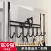 Gancho de porta sem furar cabide de parede artefato cabide de porta cabide de parede forte gancho sem marca para roupas chapéus