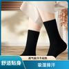 Calcetines Macaron para Mujer, Calcetines de Algodón a Media Pantorrilla, Calcetines para Mujer, Calcetines Coreanos de Color Sólido Absorbentes de Sudor, Calcetines Deportivos a Media Pantorrilla para Mujer al por Mayor