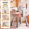 Silla de Aprendizaje Escolar Elevable Personalizada para Niños con Reposabrazos, Silla de Cuatro Esquinas, Silla con Respaldo para Corrección de Postura al Sentarse, Estable y Firme