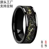 Anillo Plano Negro de Acero de Tungsteno Ancho 8 con Incrustación de Hilo de Oro Anillo de Tungsteno Dorado Venta Caliente Transfronteriza Amazon Venta Directa de Fábrica