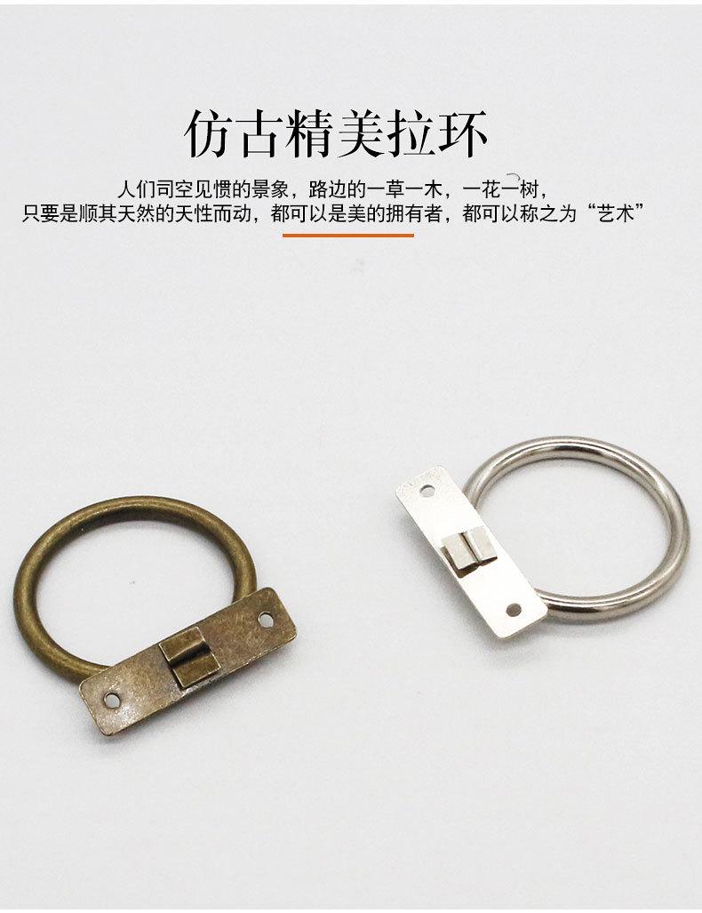 详情页_03.jpg