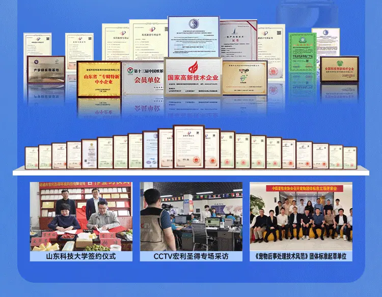 工业垃圾焚烧炉_副本_07.gif