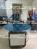 Máquina de solda em blister para fecho de concha dupla com fecho de hardware tipo ball lock Grelha de Alta Frequência