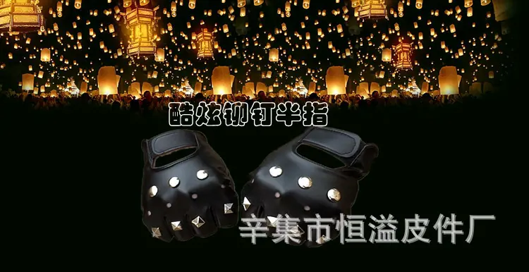 DSCF5077_副本_副本