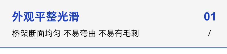 详情_08.jpg