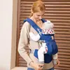 Egobaby Asiento de Cadera Portabebés Transpirable Universal para las Cuatro Estaciones Productos Maternos e Infantiles Asiento para Sentarse para Bebés y Niños Pequeños