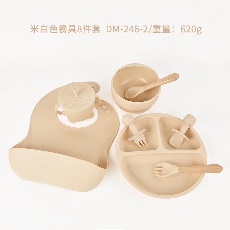 米白色餐具8件套 .jpg