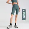 Shorts de Yoga Sem Costura com Sensação de Segunda Pele para Mulheres, Cintura Alta, Controle de Barriga, Levanta Bumbum, Bumbum de Pêssego, Shorts Fitness de Cinco Pontos, Secagem Rápida, Verão