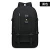 Mochila Masculina Nova 2023 Casual Viagem Lona Mochila Grande Capacidade Mochila da Moda Livro Estudante