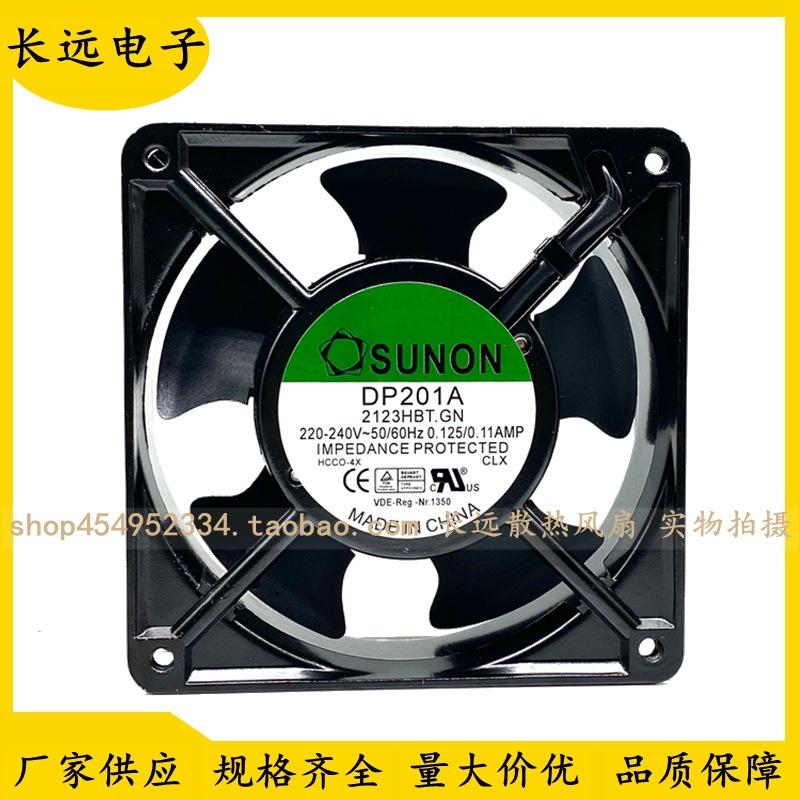 QQ图片20240718005020