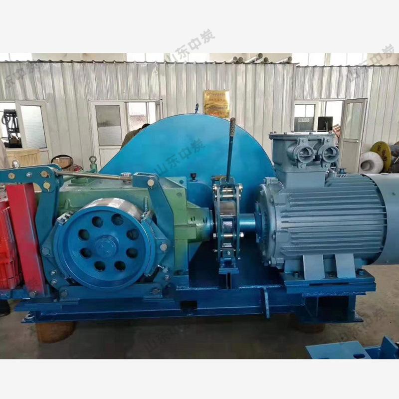 无极绳绞车_wps图片