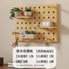Pintura Decorativa para Caja de Medidor Eléctrico 2025 Nuevo Tablero Perforado Cubierta de Caja de Distribución de Pared Pintura Colgante Mural para Caja de Medidor Eléctrico Caja de Interruptores