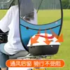 Parasol para Motocicleta de Vehículo Eléctrico Parasol de Plástico Negro Cubierta de Lluvia para Patinete Eléctrico Nuevo Refugio de Lluvia a Prueba de Viento