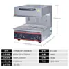 Forno de Superfície Jast Forno Elétrico de Superfície com Levantamento Comercial Forno de Secagem Forno Elétrico Gás EB-450-600-800