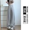Pantalones Blancos de Pierna Ancha para Mujer, Nuevo Estilo Primavera y Otoño 2026, de Cintura Alta, Caídos, Pantalones Casuales de Pierna Recta, Estilo Perezoso, Pantalones Yamamoto Largos hasta el Suelo