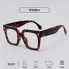 Nuevas Gafas de Lectura Elegantes con Montura de PC para Mujeres, Gafas de Lectura de Montura Grande con Filtro de Luz Azul para Hombres y Personas Mayores, Venta al por Mayor