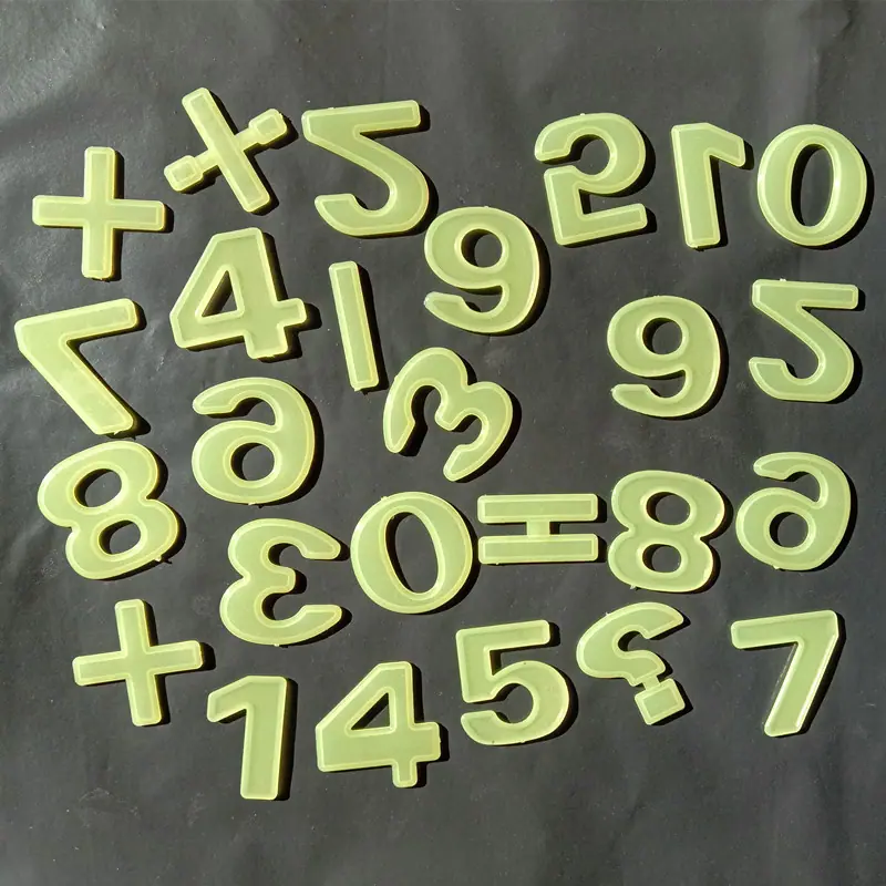 数字2