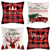 Fronha de Almofada de Natal Decoração de Casa Almofada Conjunto de Quatro Peças Capa de Almofada para Sofá da Sala de Estar Fabricante de Almofadas para Quarto Atacado