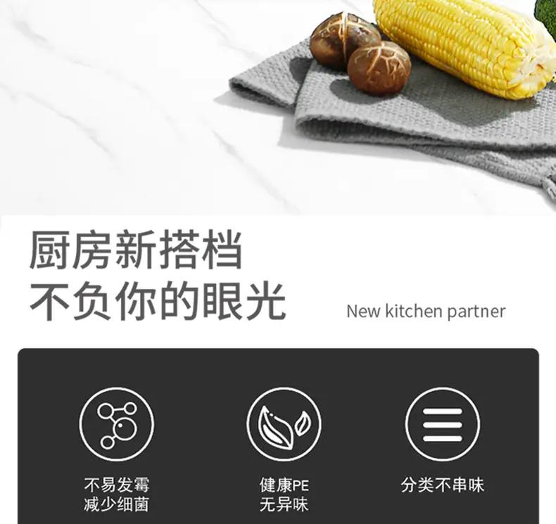 详情2_03.jpg