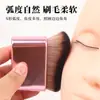 Nuevo Pincel Ondulado para Base, Pincel para Base Líquida, Pincel de Maquillaje Ondulado, Pincel Grande para BB Cream, Herramienta de Belleza con Mango Electroplateado