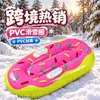 Venta Caliente Transfronteriza Juguete Inflable Manual Forma de Rosquilla Material PVC Fácil de Guardar Anillo de Esquí