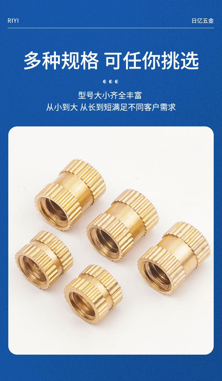 详情页_06.jpg