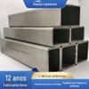 Venda por atacado 304 tubo de aço quadrado 25 aço inoxidável arredondado quadrado quadro de galpão de sol com desenho de tubo 304 tubo de aço inoxidável