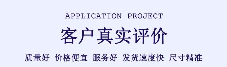 QQ截图20250903151635