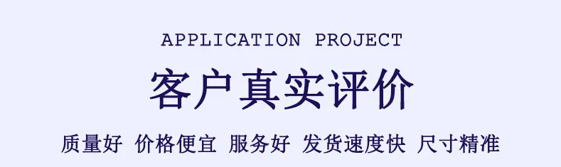 QQ截图20250903151635