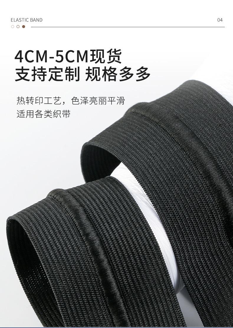 妍姿详情_07.jpg