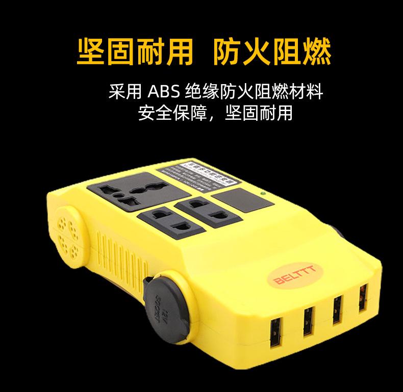 BEPD150FCAY详情页_03