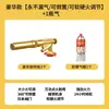 Antorcha de Precisión Alemana que Escupe Fuego para Asar Piel de Carne, Encendedor Portátil de Cartucho para Uso Doméstico, Cabezal de Antorcha para Quemar Pelo de Cerdo