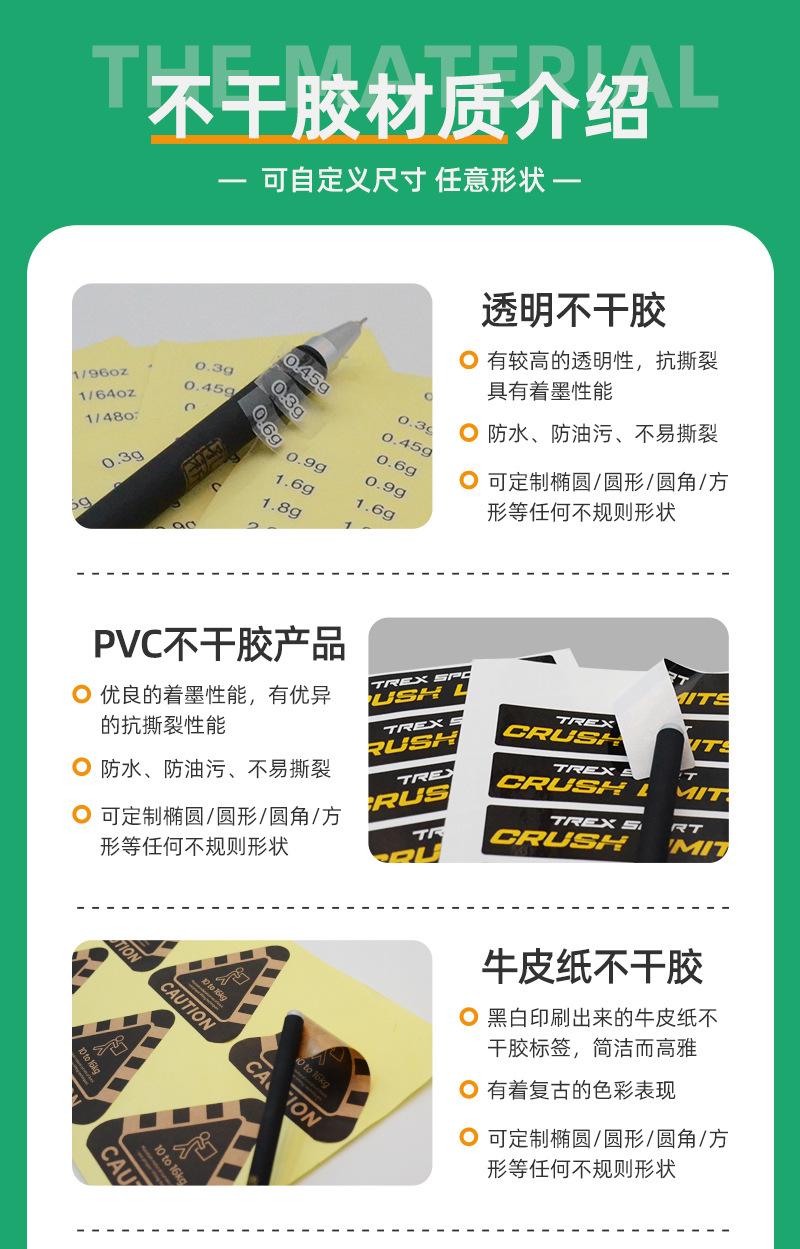 高远详情_04.jpg