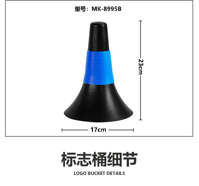 标志桶详情 (24).jpg