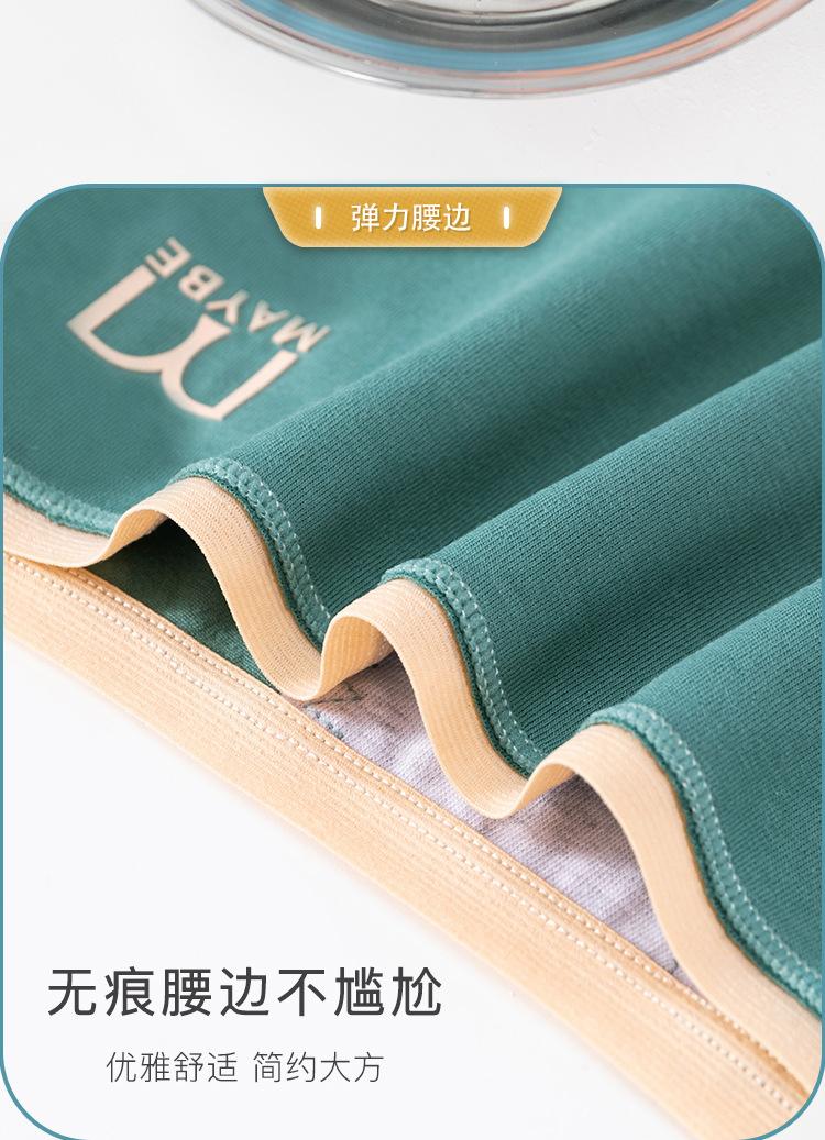 详情页2_10