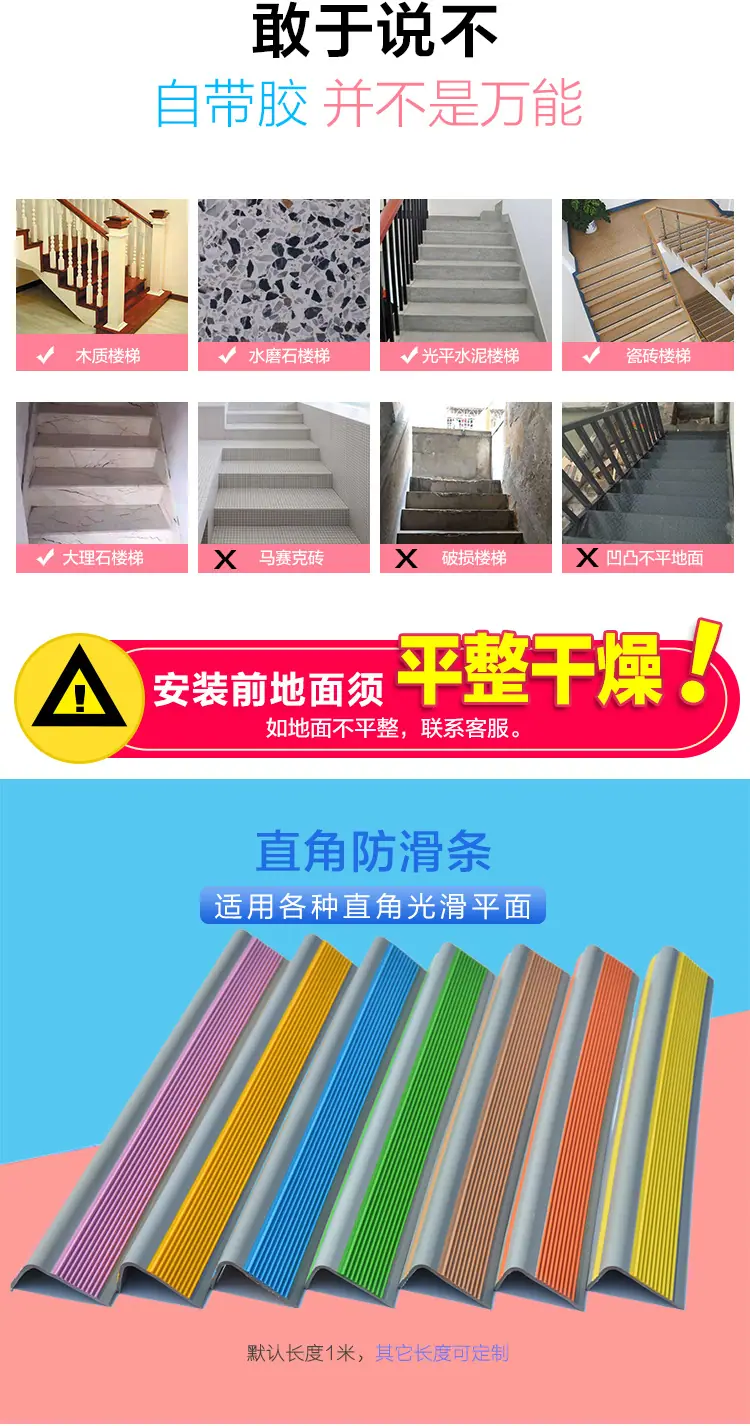LD50详情_04.jpg