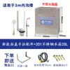 Tanque de Agua Cable de Tirador Cisterna de Descarga Baño de Obra Zanja para Inodoro Inodoro Automático Baño Público Tanque de Descarga Temporizada Escuela Manija de Acero Inoxidable