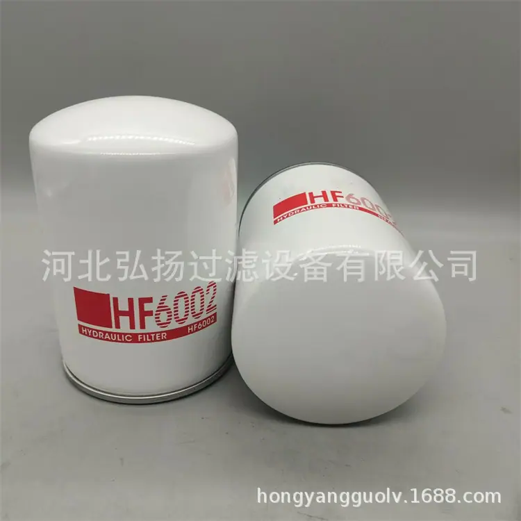 HF6002